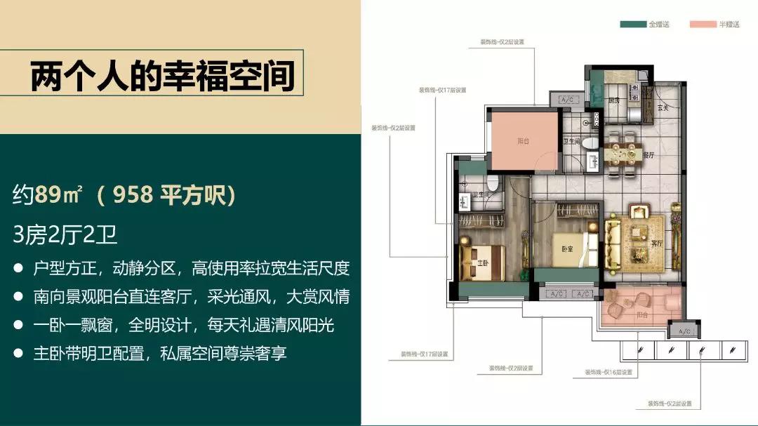 2024澳门六今晚开奖结果出来新|精选解释解析落实