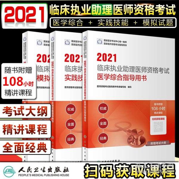 2024香港正版资料免费盾|精选解释解析落实