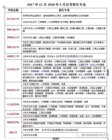 2024今晚香港今晚开奖号码|精选解释解析落实