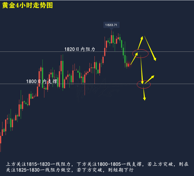 2024年12月28日 第35页