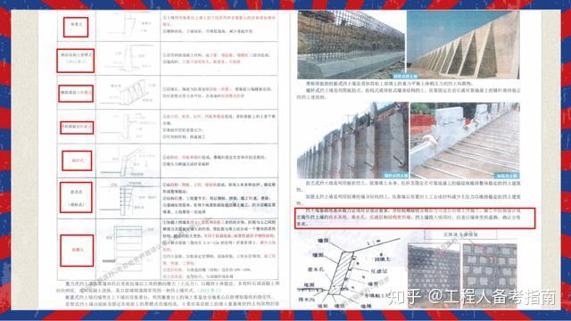 2024新澳门原料免费大全｜精选解释解析落实