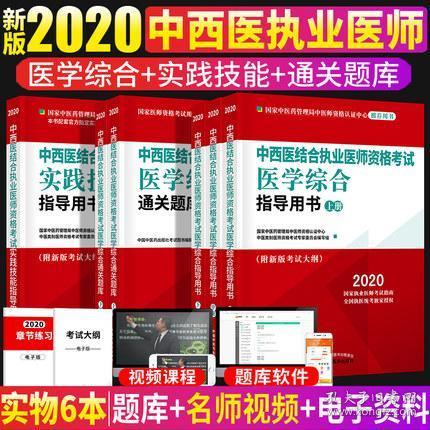 2024天天开好彩大全正版｜精选解释解析落实