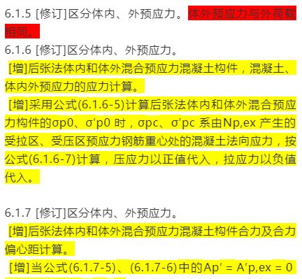 2024新奥正版资料免费｜精选解释解析落实