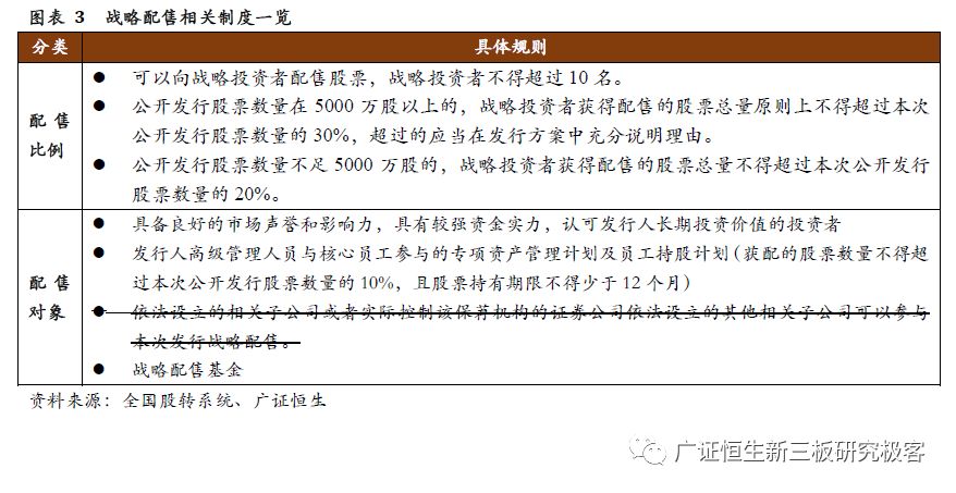 2O24年澳门今晚开码料｜精选解释解析落实