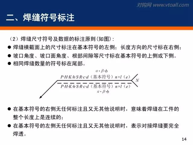 香港内部公开资料最准｜精选解释解析落实