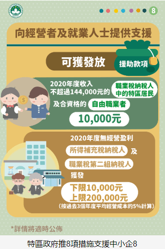 新澳门开奖号码2024年开奖结果｜精选解释解析落实